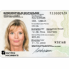 Buy German ID Card Online