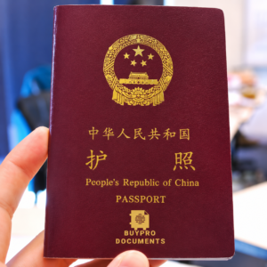 Buy China Passport Online
