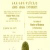 Bachelors Degree From Addis Ababa University Online