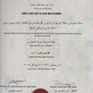 Buy Bachelors Degree From The Universiti Brunei Darussalam