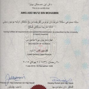 Buy Diplom Degree From The Universiti Brunei Darussalam