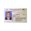 Malaysian Driver’s License Online
