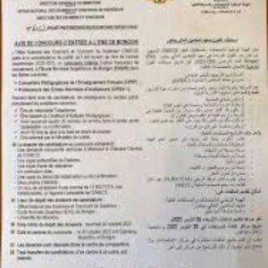 Diploma Degree Université De Moundou Online