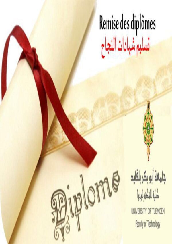 Diploma degree University Tlemcen Online