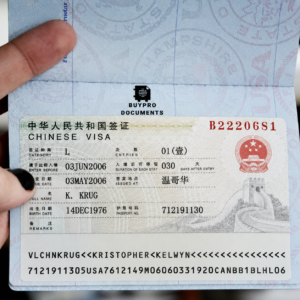 Applying China Visa Online