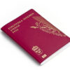 Sweden Passport Online